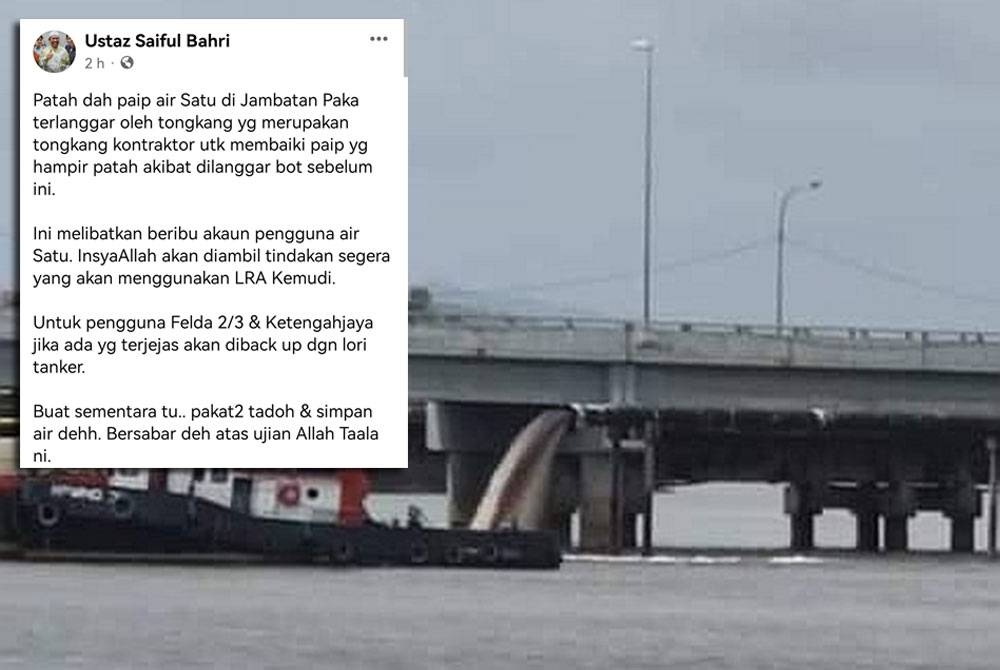 Keadaan paip air yang dilanggar tongkang dalam kejadian di Jambatan Paka, Dungun pada Rabu. 