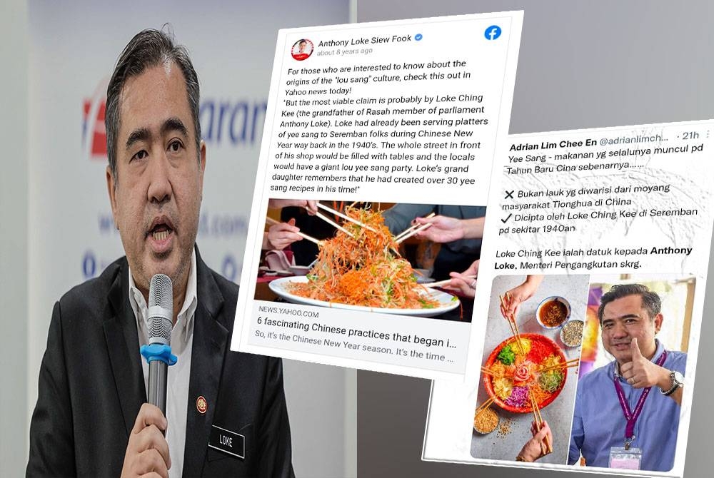 Anthony Loke pernah berkongsi satu hantaran di Facebook mengenai sebuah portal yang menyiarkan artikel tentang sejarah yee sang lapan tahun lalu. (gambar bawah kanan) Tangkap layar antara ciapan pengguna Twitter yang mendakwa asal-usul yee sang dimulakan oleh keluarga Anthony Loke.