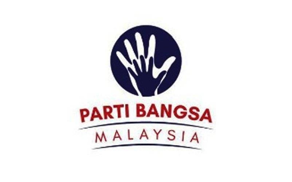 PBM Negeri Sembilan mengumumkan pembubaran dan peletakan jawatan semua Ahli Jawatankuasa negeri, Bahagian, Sayap Pergerakan Pemuda dan Wanita parti itu.