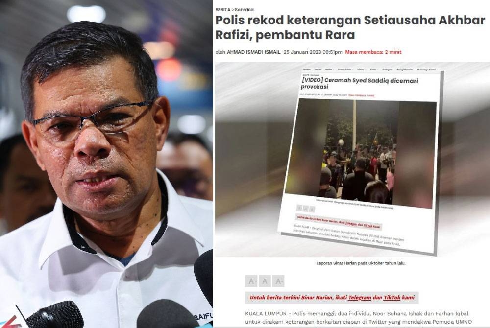 Saifuddin menegaskan tidak akan mencampuri siasatan polis terhadap dua pegawai Ahli Parlimen PH yang sedang disiasat.