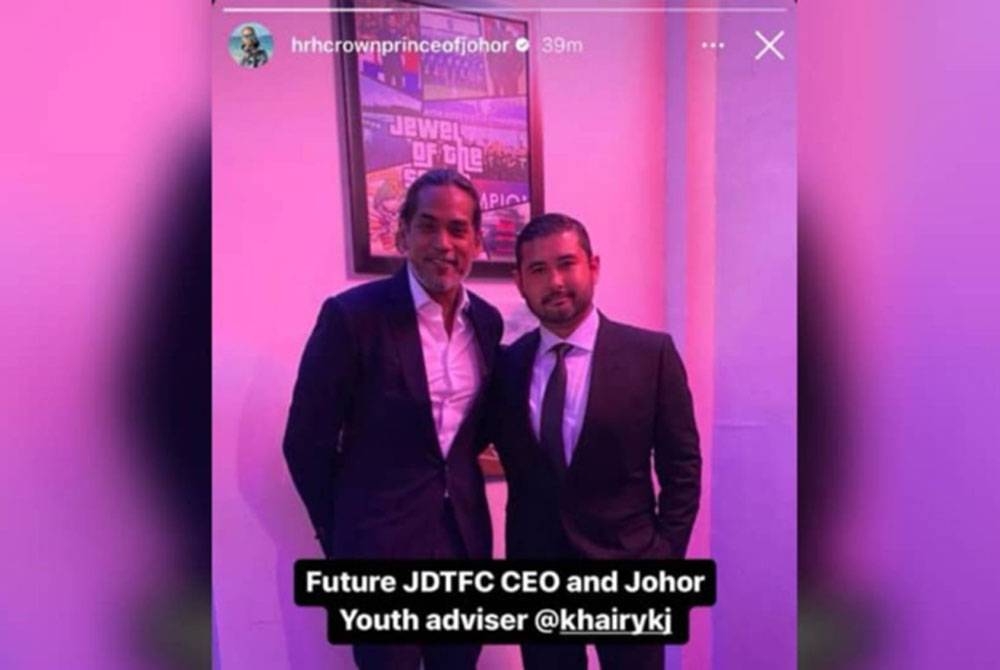 KJ bakal CEO JDT?