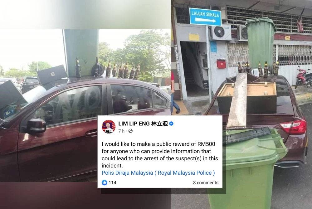 Kemas kini di Facebook Lip Eng pada Sabtu, yang menawarkan ganjaran RM500 kepada pemberi maklumat bagi membantu penangkapan suspek kes khianat kereta di Taman Pusat Kepong Jumaat lalu.