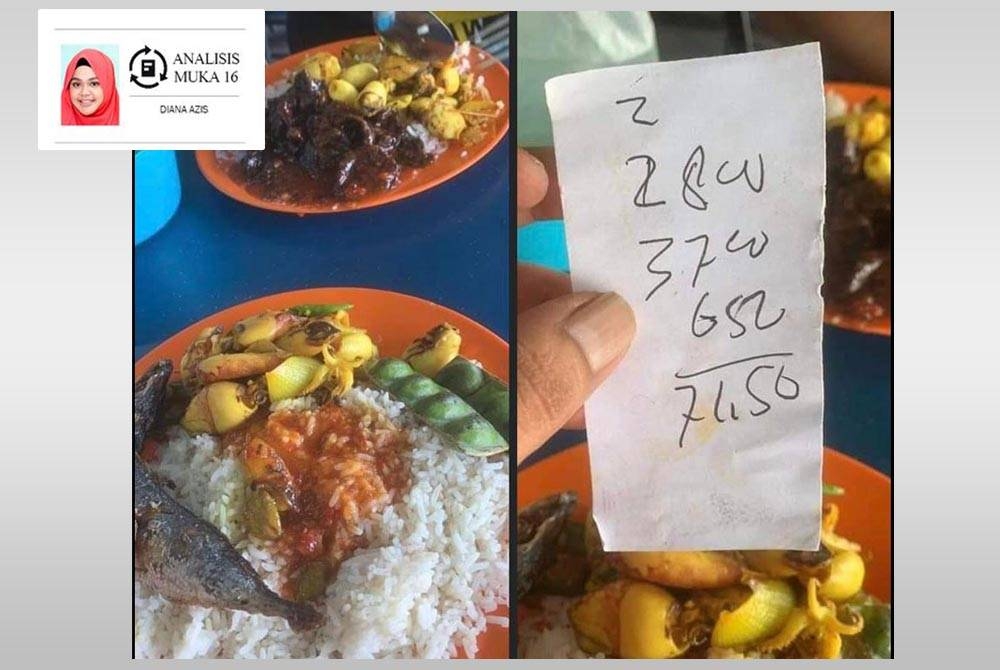 Tular di laman Facebook harga bagi sepinggan nasi bersama seekor sotong bersaiz kecil dicaj RM25 dan mendapat pelbagai reaksi warganet.