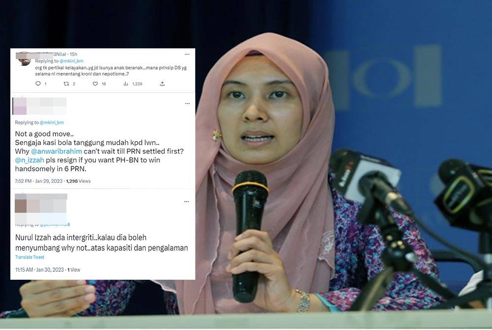 Nurul Izzah