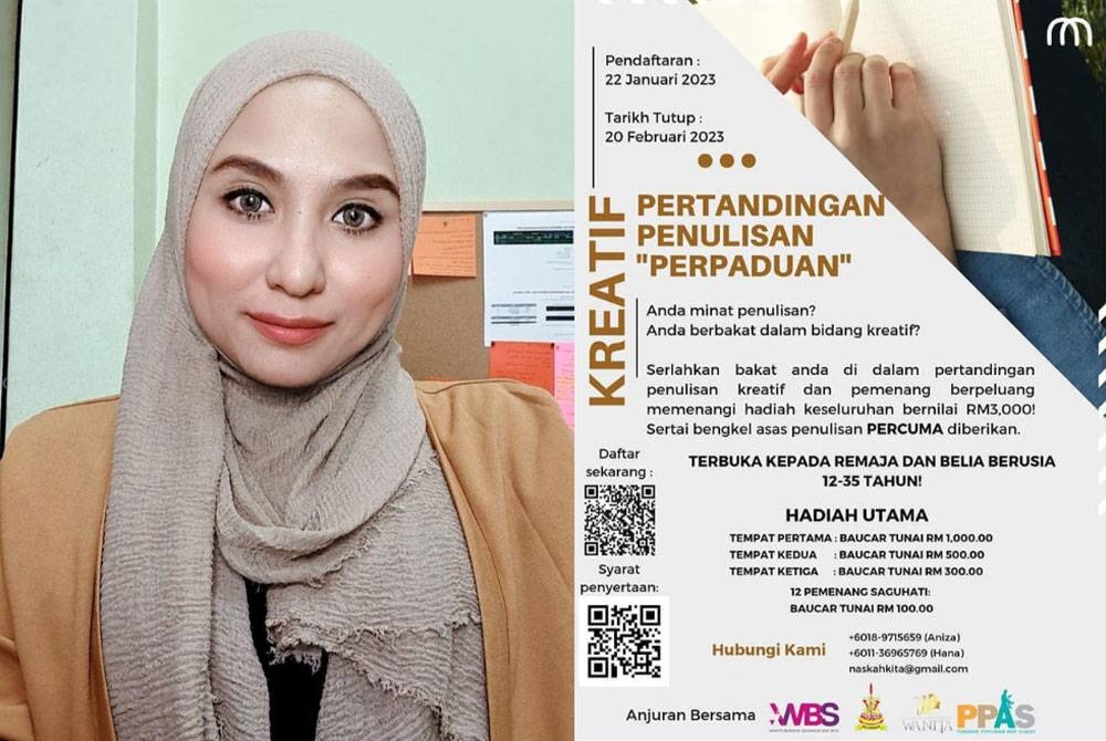 Gambar kiri: Nur Atika Anisa&#039;. Poster pertandingan penulisan manuskrip kreatif.