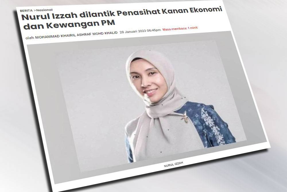 Pelantikan Nurul Izzah Anwar sebagai Penasihat Kanan Ekonomi dan Kewangan kepada Perdana Menteri, Datuk Seri Anwar Ibrahim mendapat kritikan daripada banyak pihak.