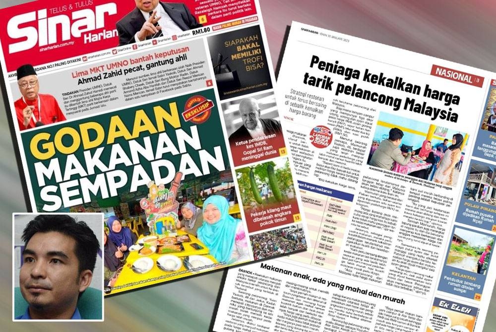 Laporan Sinar Harian pada Isnin. Gambar kecil: Mohamad Yusrizal