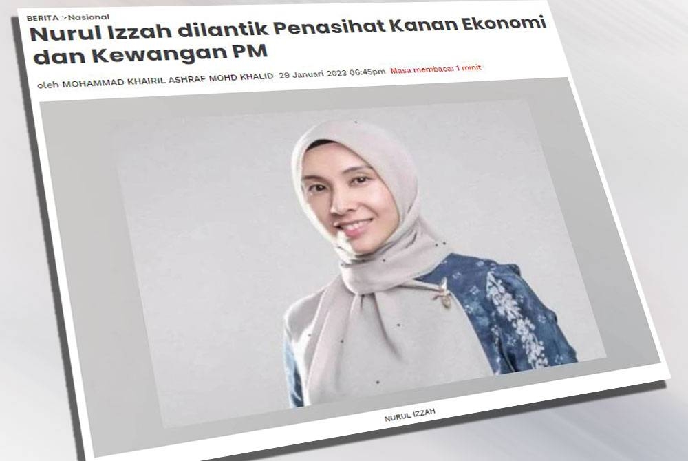 Pelantikan Nurul Izzah Anwar sebagai Penasihat Kanan Ekonomi dan Kewangan kepada Perdana Menteri, Datuk Seri Anwar Ibrahim mendapat kritikan daripada banyak pihak.