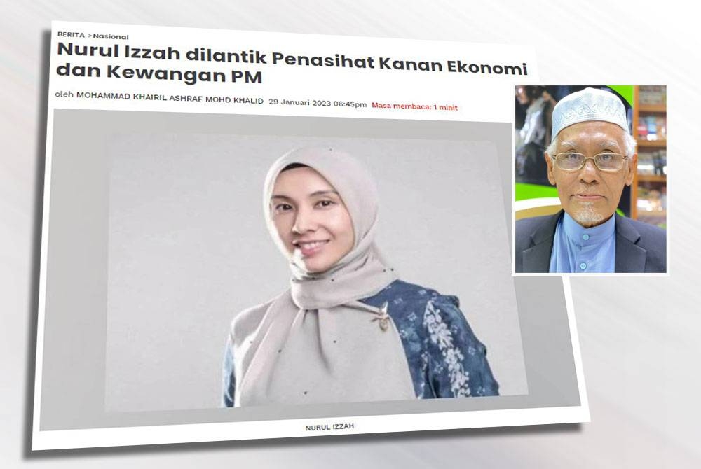 Pada Ahad, Nurul Izzah mengesahkan pelantikannya sebagai Penasihat Kanan Ekonomi dan Kewangan kepada Perdana Menteri dan memulakan khidmatnya berkuat kuasa 3 Januari lalu. (Gambar kecil: Wan Salim)