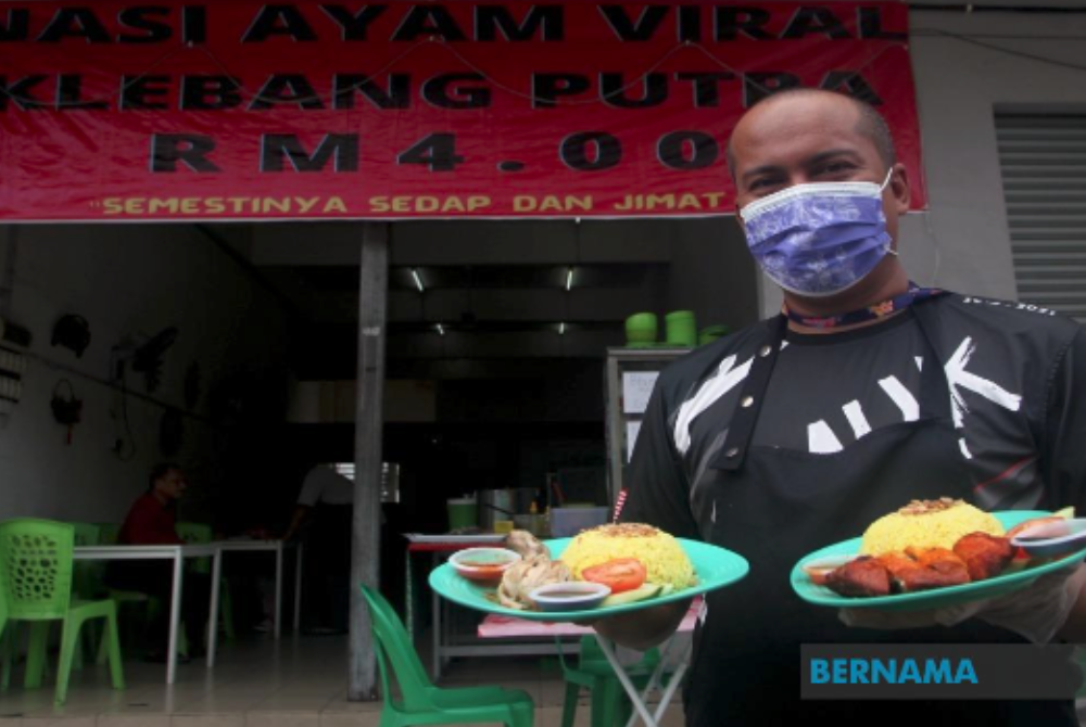 Mohd Ezayddy menyahut seruan kerajaan untuk turut sama sediakan Menu Rahmah atas inisiatif sendiri. - Foto Bernama