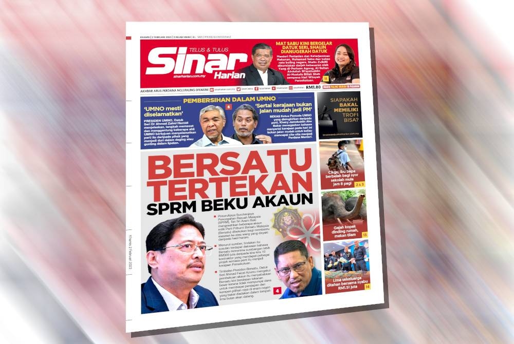 Laporan muka depan Sinar Harian.