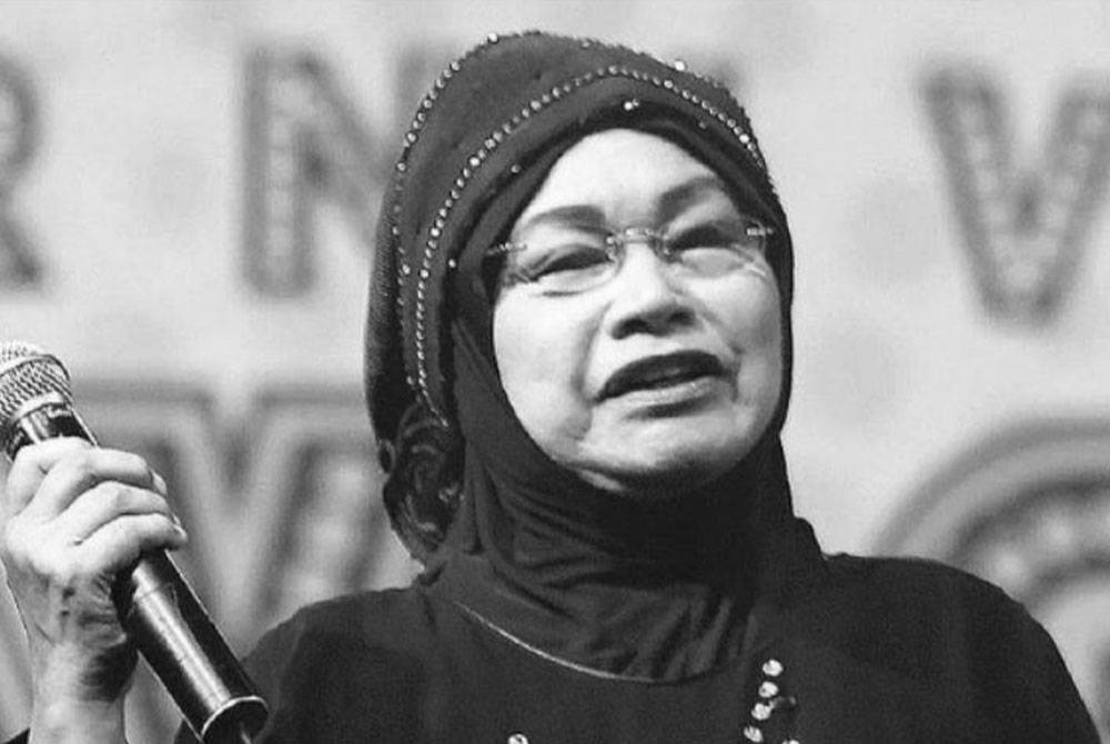 Penyanyi dan penghibur jazz legenda tempatan, Datin Paduka Julie Sudiro, 80, kembali ke rahmatullah akibat komplikasi paru-paru.