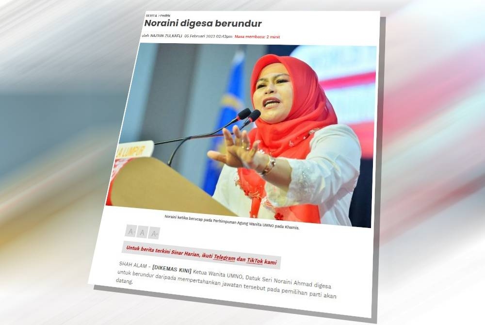 Azwati sebelum ini dilapor mahu Noraini berundur daripada mempertahankan jawatan Ketua Wanita UMNO pada pemilihan parti akan datang.