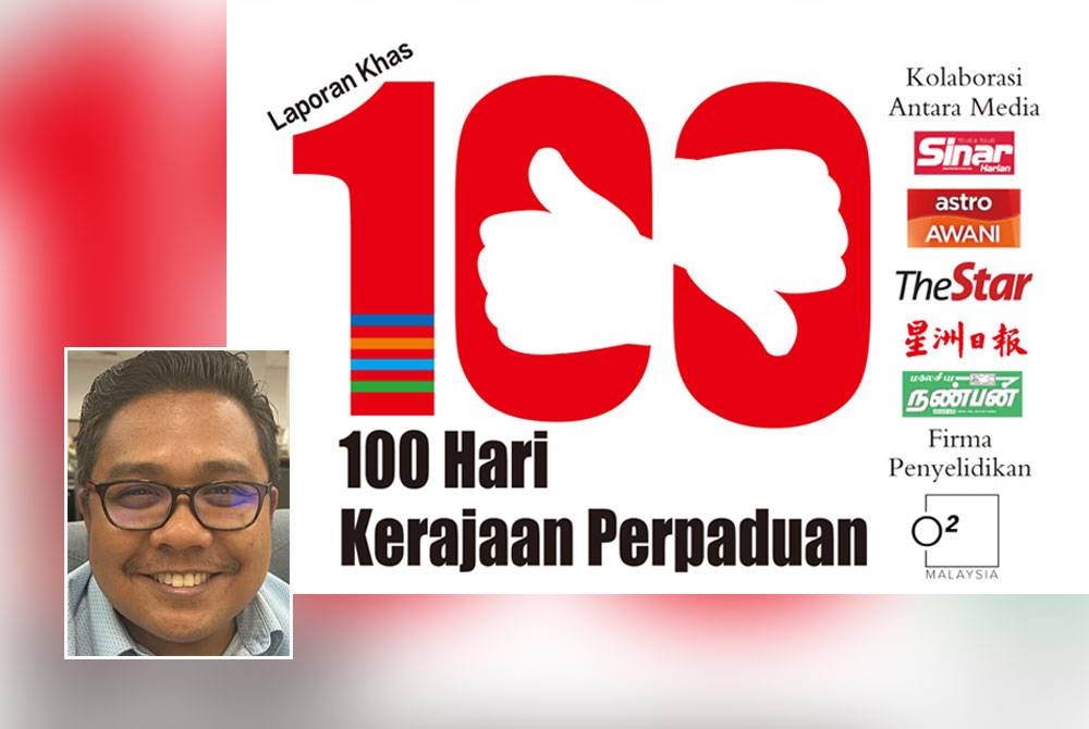 Lima media arus perdana negara bergabung bagi melaksanakan kaji selidik mega bermula hari ini menjelang 100 hari Kerajaan Perpaduan. - Gambar kecil: Zamri