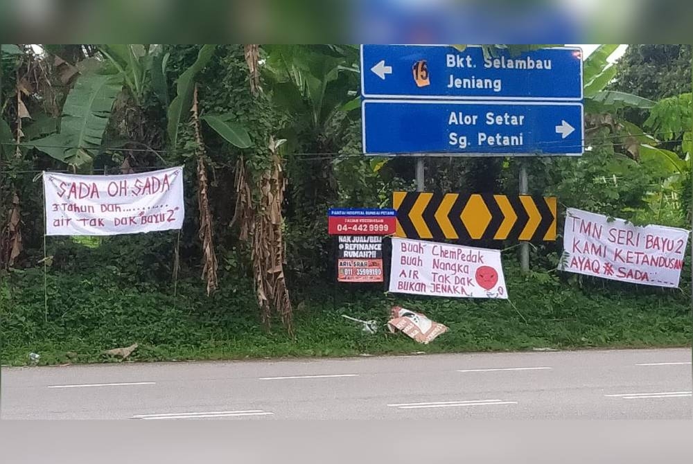 Kain rentang dengan tulisan &#039;buah cempedak buah nangka air tak dak bukan jenaka&#039; itu dipercayai dipasang oleh penduduk Taman Seri Bayu 2 Sungai Lalang yang tidak tahan dengan isu air yang tidak berkesudahan.