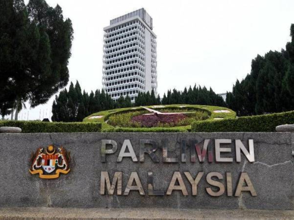 Persidangan Dewan Rakyat bermula pada 13 Februari ini. 