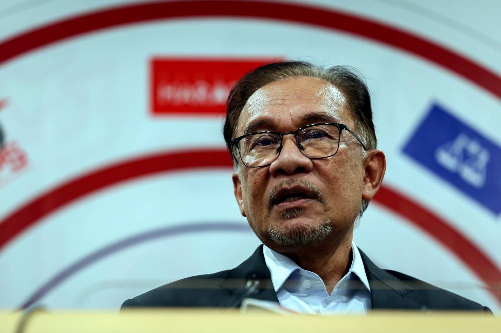 Anwar - Foto Bernama