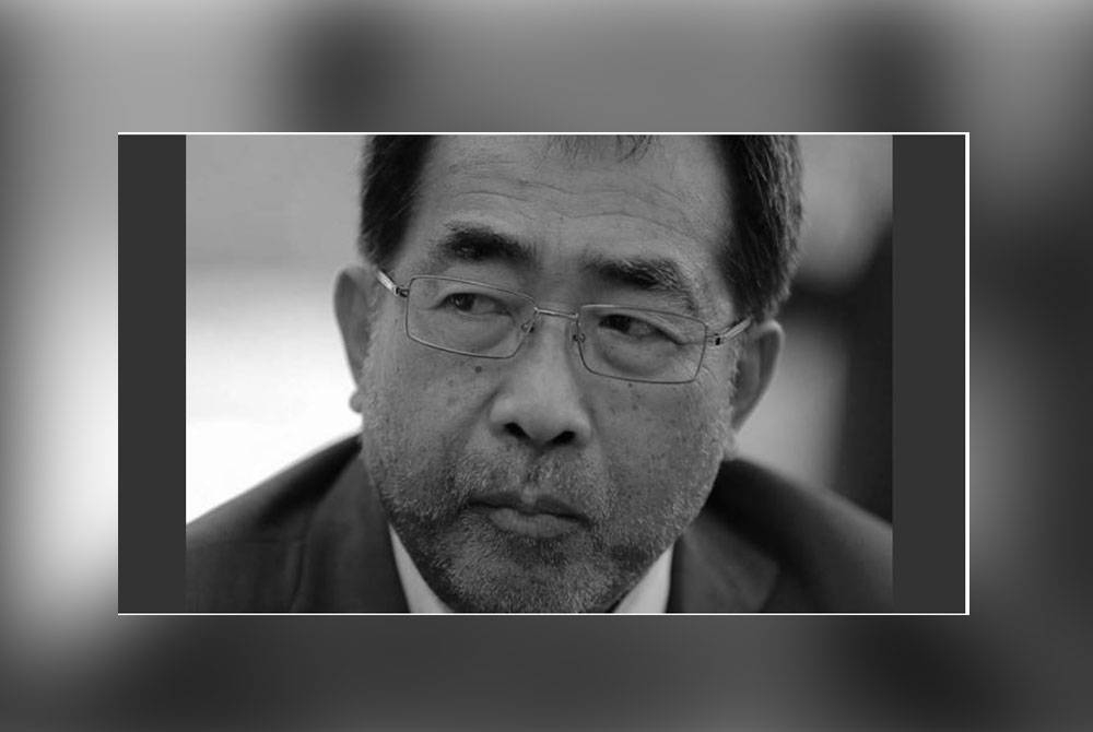 Allahyarham Tan Sri Jamaluddin Mohd Jarjis