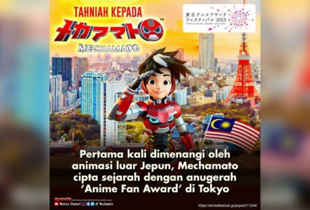 Mechamato mencipta sejarah tersendiri apabila membawa pulang anugerah Anime Fan Award di Tokyo Anime Award Festival 2023 (TAAF). - Foto Twitter @nizamabdrazak