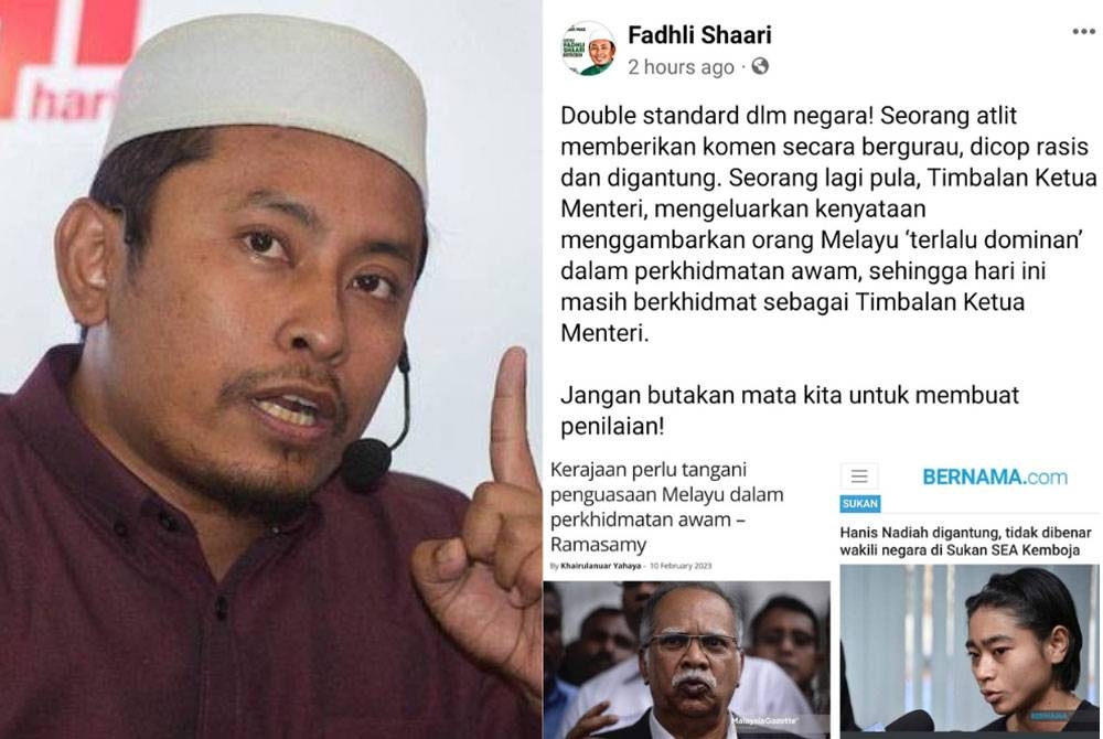 Ahmad Fadhli (Gambar kanan: Tangkap layar kenyataan Ahmad Fadhli di laman Facebook pada Ahad.)