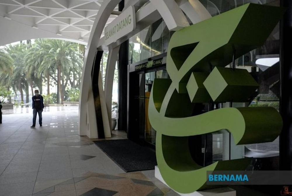 Tabung Haji - Foto Bernama