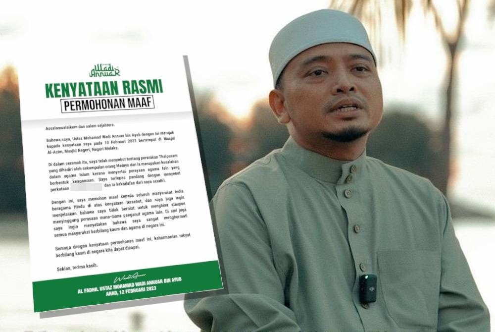 Siaran media permohonan maaf secara rasmi oleh Ustaz Wadi Annuar pada Ahad.