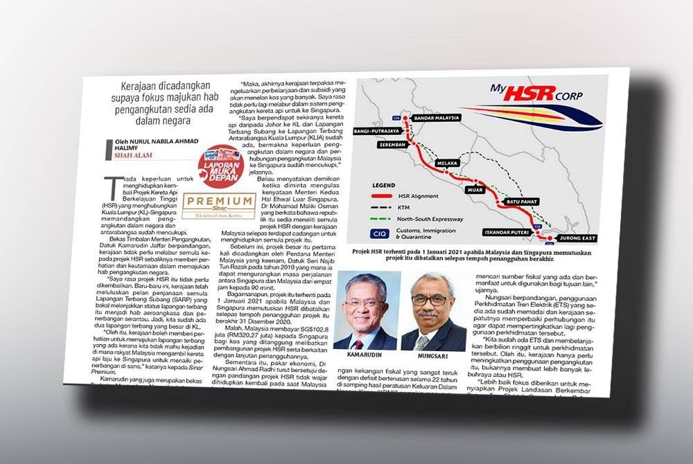 Keratan akhbar Sinar Harian mengenai laporan cadangan projek HSR bertarikh 13 Februari 2023.