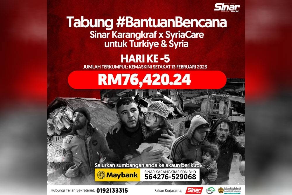 Poster Tabung #BantuanBencana Sinar Karangkraf x SyriaCare