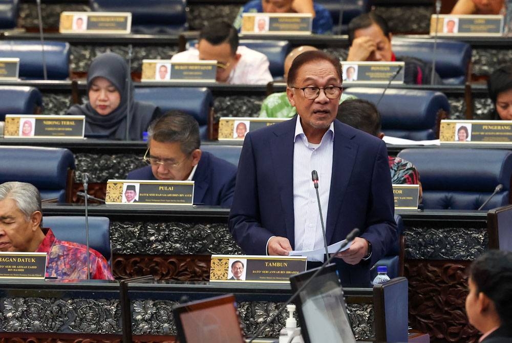 Perdana Menteri Datuk Seri Anwar Ibrahim pada Mesyuarat Pertama Penggal Kedua Parlimen ke-15 di Bangunan Parlimen. - Foto Bernama.