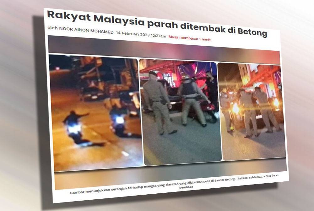 Seorang lelaki rakyat Malaysia dilaporkan parah selepas terkena tiga das tembakan dalam kejadian di hadapan sebuah kedai serbaneka di Jalan Chantharothai, Bandar Betong, Wilayah Yala, selatan Thailand Sabtu lepas.