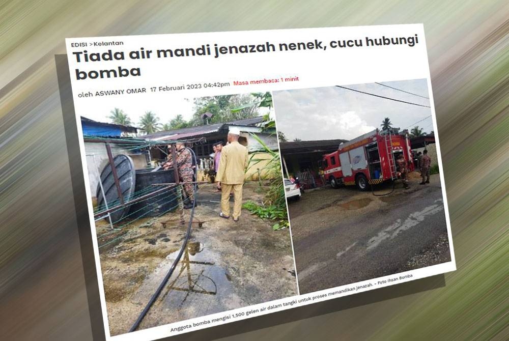 Sinar Harian sebelum ini melaporkan keluarga kepada seorang warga emas yang meninggal dunia di Kampung Paloh, Palekbang di sini terpaksa menghubungi bomba berikutan masalah gangguan bekalan air yang menyukarkan urusan memandikan jenazah.