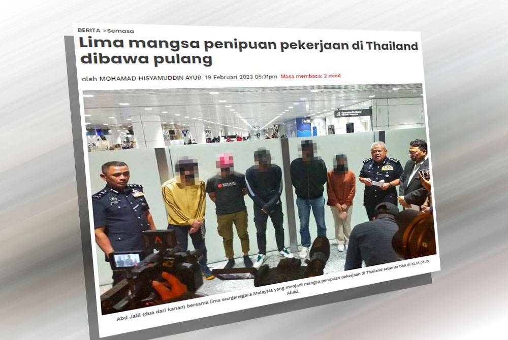 Lima daripada 19 orang warganegara Malaysia yang menjadi mangsa penipuan pekerjaan di Thailand berjaya dibawa pulang dengan selamat.