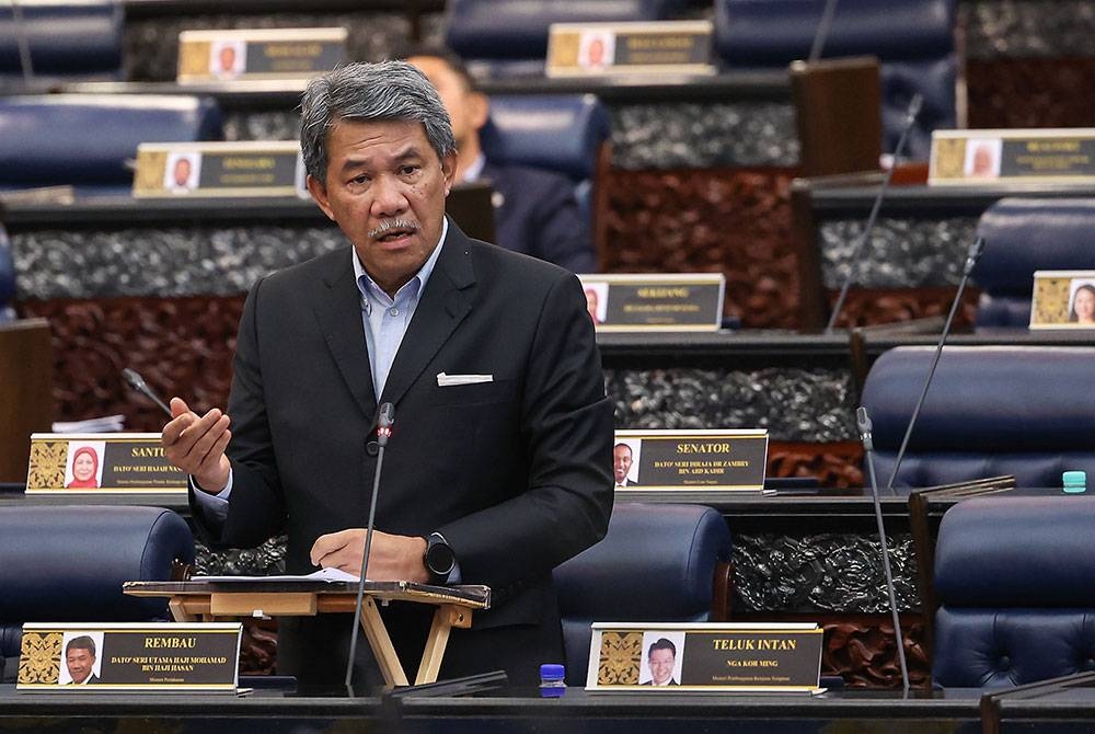 Mohamad Hasan ketika menggulung perbahasan Titah Diraja bagi Kementerian pada Mesyuarat Pertama Penggal Kedua Parlimen ke-15 di Bangunan Parlimen pada Rabu. - Foto: Bernama