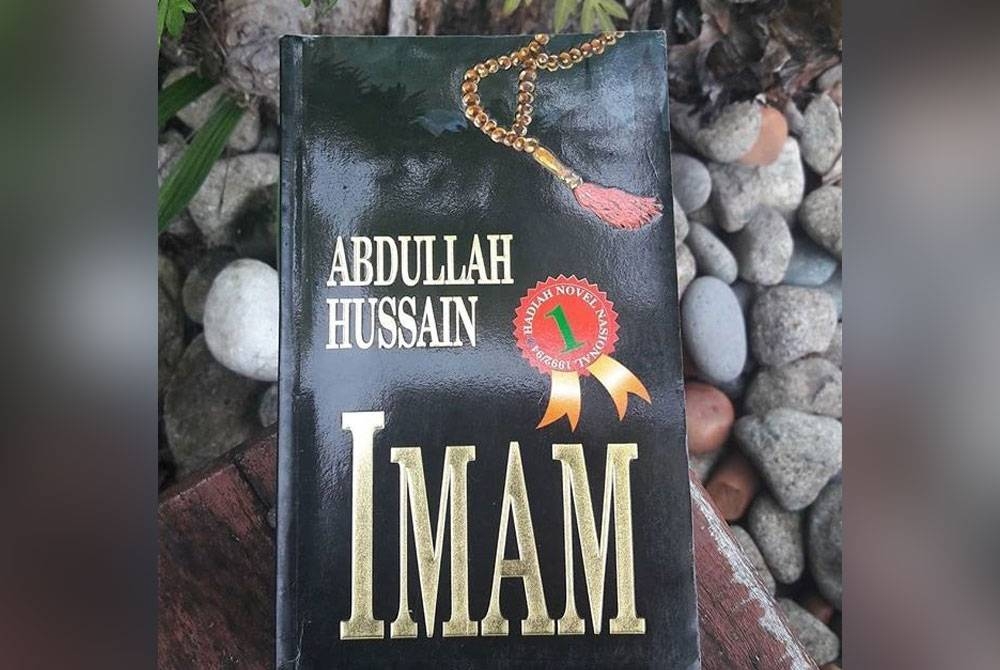 Novel Imam karya Abdullah Hussain yang terhasil pada tahun 1990-an tetap relevan sehingga kini.