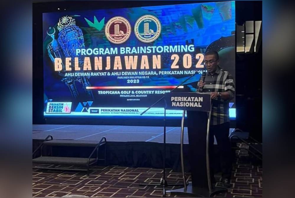 Ahli Parlimen Perikatan Nasional (PN) mengadakan pemukiman bagi membincangkan Belanjawan 2023.