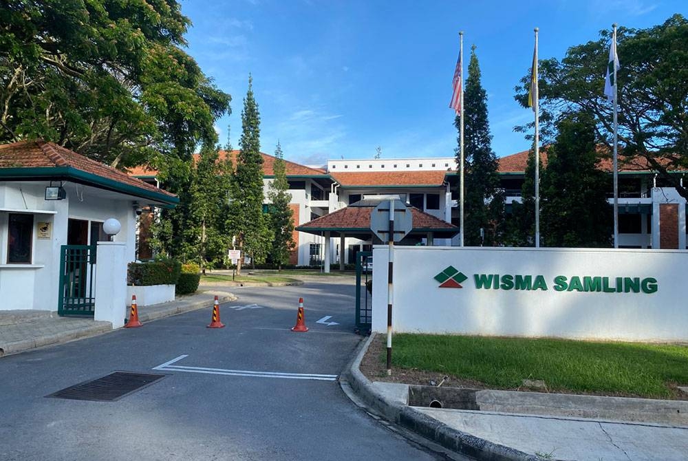 Wisma Samling