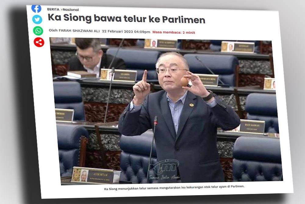 Laporan Sinar Harian Rabu lalu.