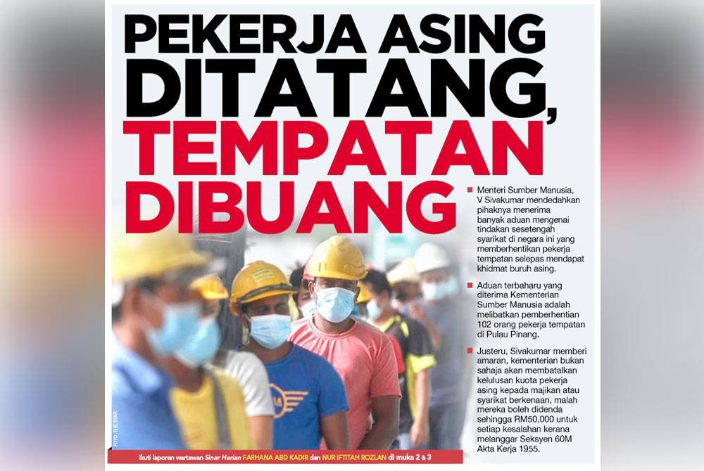 Laporan muka depan Sinar Harian pada Khamis.