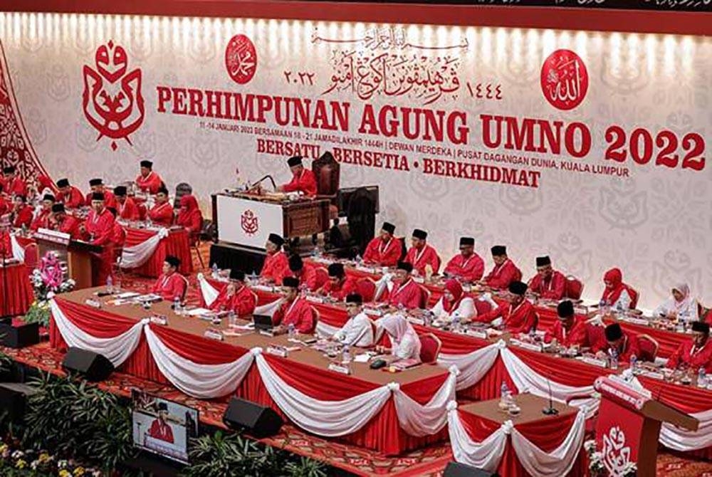 KDN memutuskan untuk memberi pengecualian kepada UMNO berhubung kelulusan terhadap usul tambahan PAU untuk tidak mempertandingkan jawatan Presiden dan Timbalan Presiden parti berkenaan. - Foto Bernama