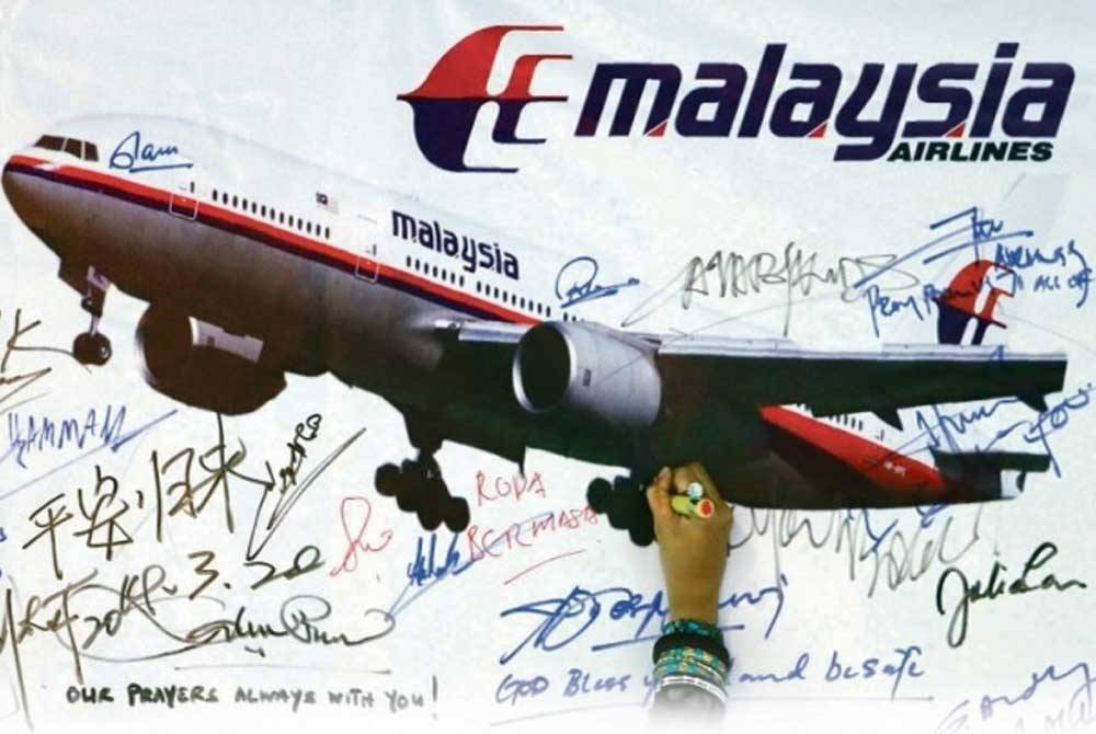 Pesawat MH370 yang berlepas dari KLIA ke Beijing pada 8 Mac 2014 dilapor hilang daripada skrin radar dua jam selepas berlepas.