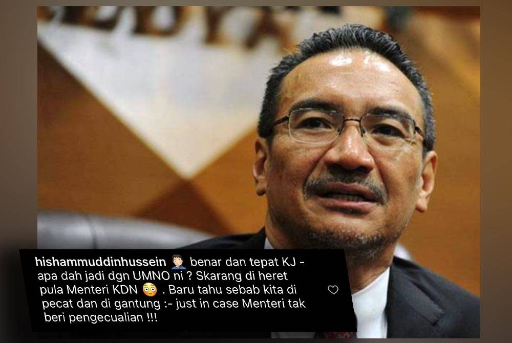 Hishammuddin