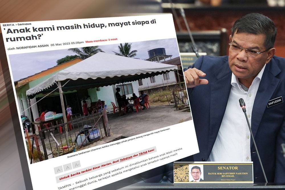 Saifuddin akan membayar pampasan kepada keluarga terlibat ekoran telah membelanjakan sehingga RM20,000 untuk persiapan pengebumian.