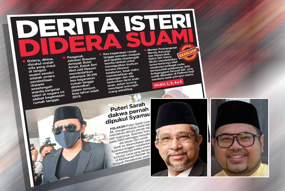 Laporan muka depan Sinar Harian pada Rabu. Gambar kecil dari kiri: Hushim, Azmir