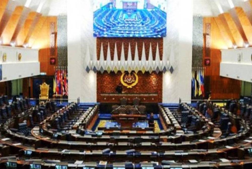 Dewan Rakyat.