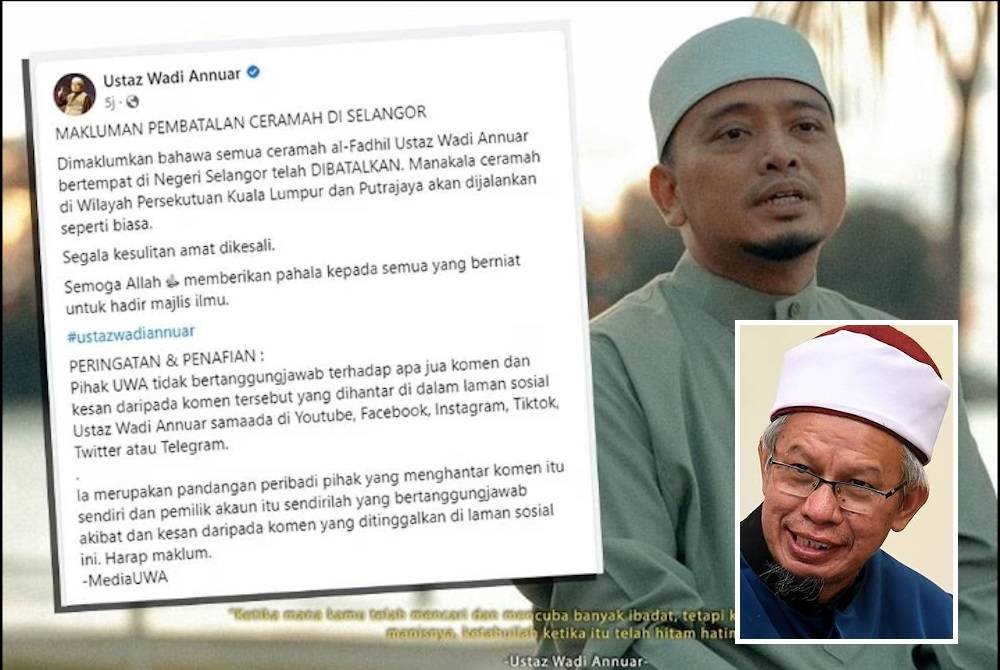 Tangkap layar laporan Sinar Harian pada Ahad. (Gambar kecil: Zulkifli)