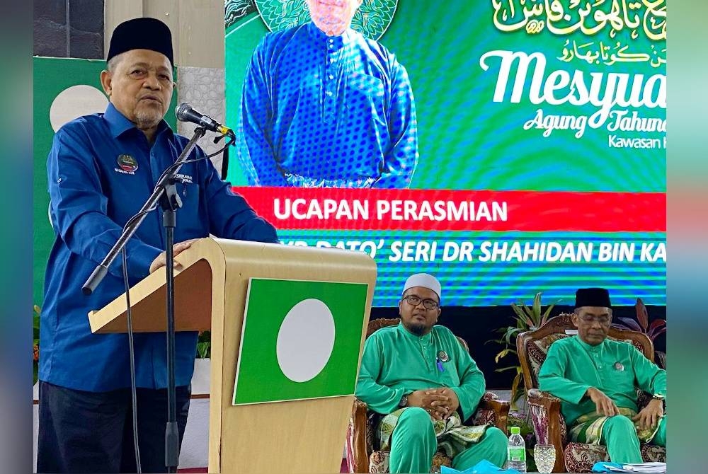 Shahidan merasmikan Mesyuarat Agung Tahunan Pas Kawasan Kota Bharu kali ke 56 di Kota Bharu pada Sabtu.