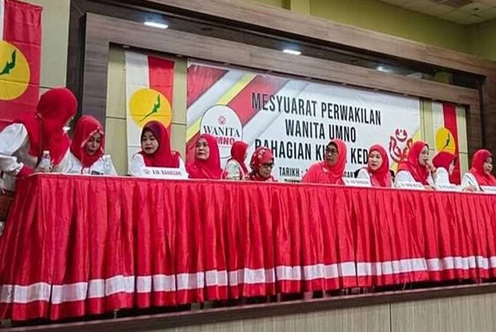 Pemilihan Wanita UMNO Bahagian Kuala Kedah yang diadakan pada Sabtu ditangguhkan. - Foto ihsan Facebook pembaca