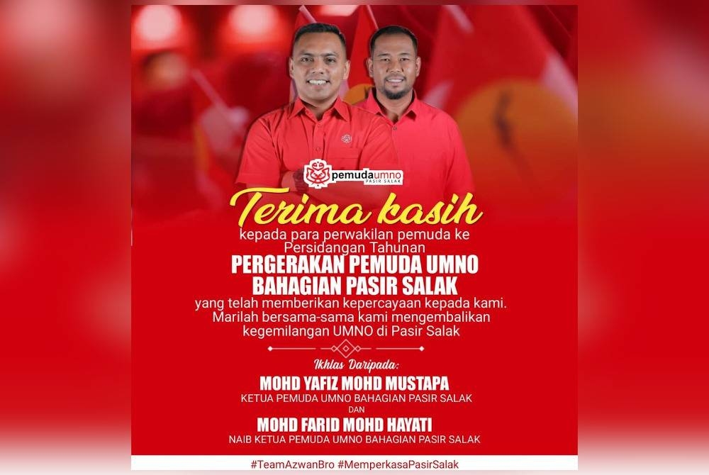 Mohd Yafiz (kiri) dan Mohd Farid memenangi jawatan ketua dan naib ketua Pemuda UMNO bahagian Pasir Salak menerusi pemilihan yang berlangsung pada Sabtu.