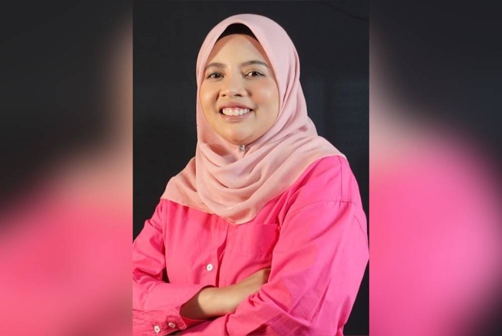 Nurul Amal