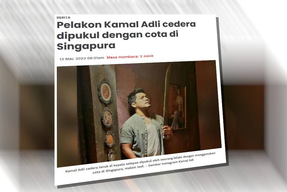 Laporan Sinar Harian.